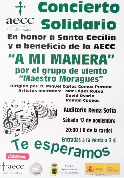Cartel