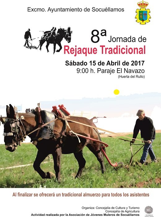 CARTEL REJAQUE