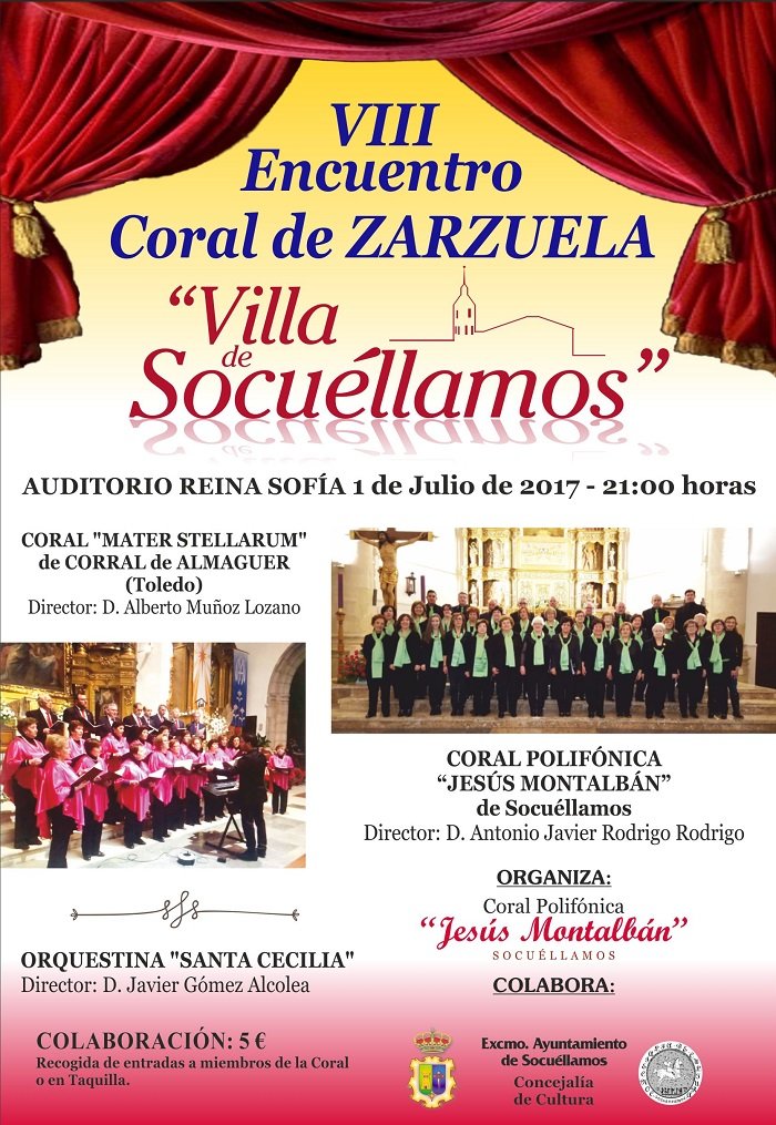 CARTEL 2017